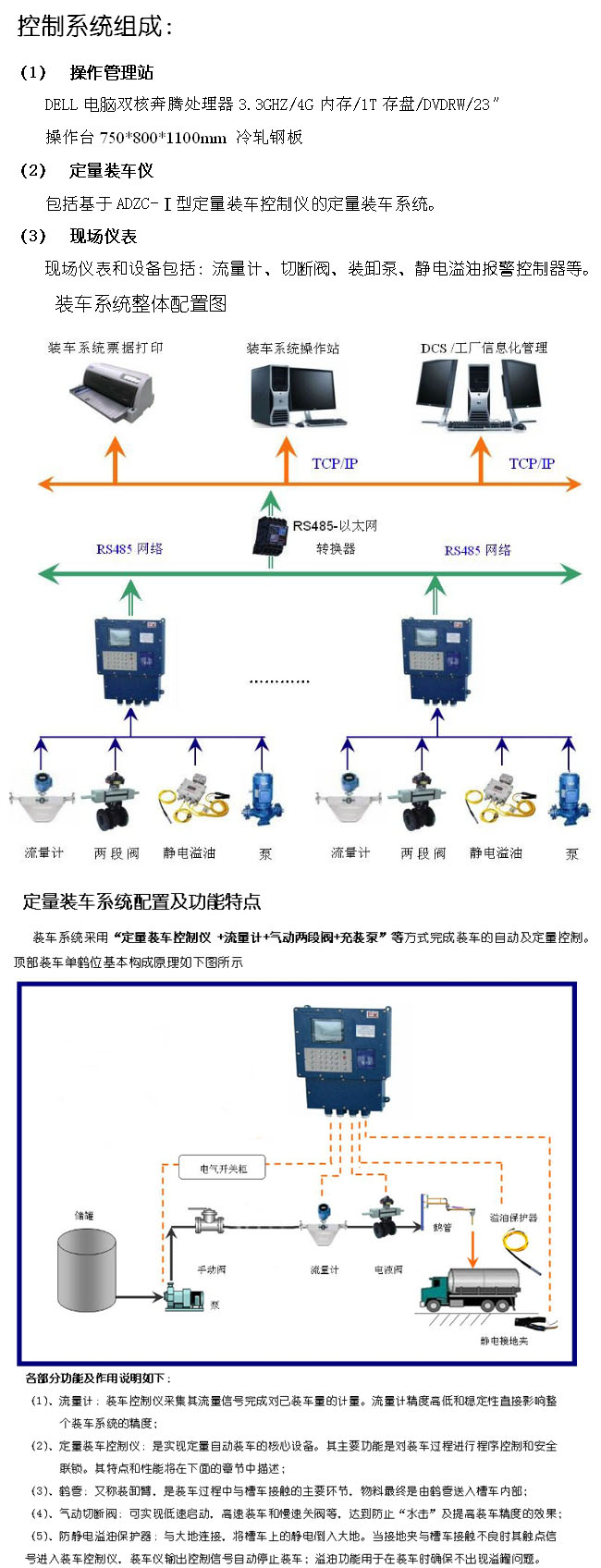 微(wēi)信圖片_20181108153612.jpg